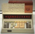 Wang320,keyboard.jpg